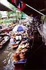 Floating Market