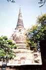 Ayutthaya2.JPG