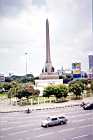 Victory_Monument.JPG